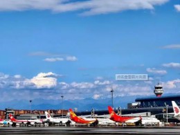 烏魯木齊國際機(jī)場(chǎng)新建公務(wù)停機(jī)坪項(xiàng)目